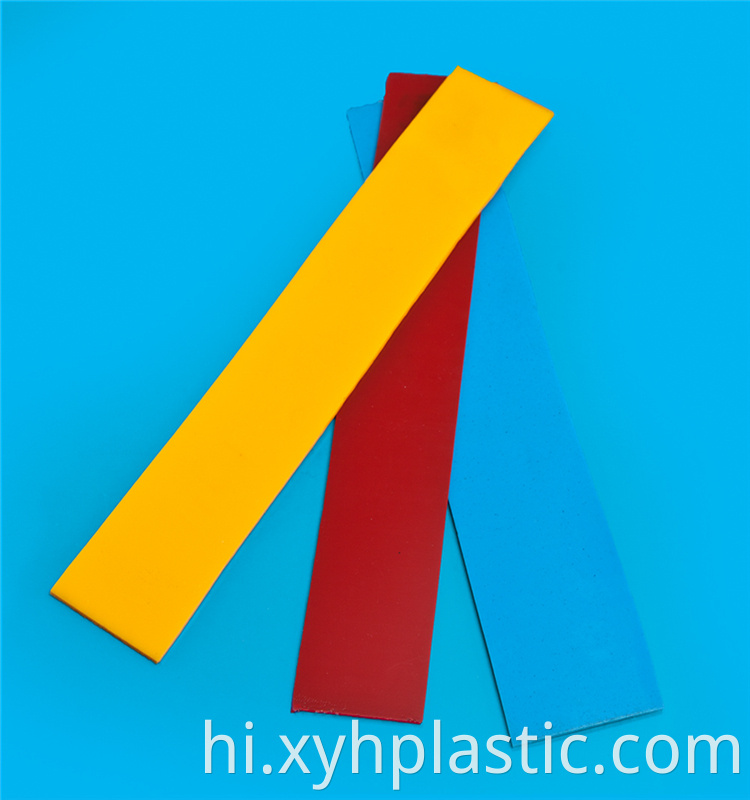 Customized size 500*500MM PU sheet